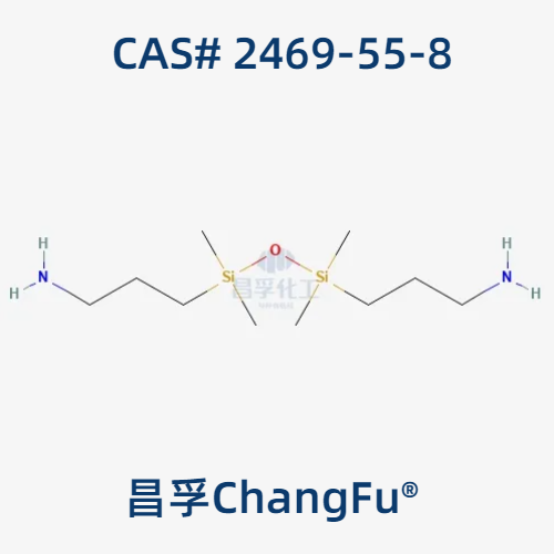 1,3-双(3-氨丙基)-1,1,3,3-四甲基二硅氧烷,1,3-Bis(3-aminopropyl)-1,1,3,3-tetramethyldisiloxane