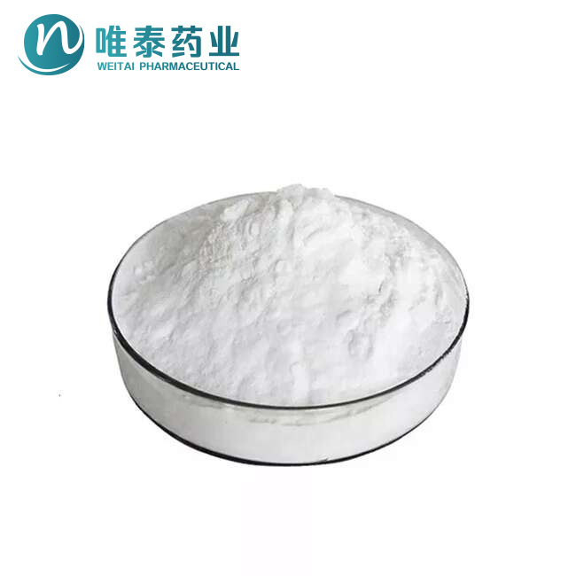 二磷酸胞苷三钠CDP-Na3,Cytidine 5’-diphosphate trisodium salt
