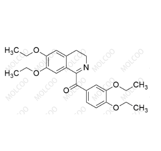 屈他維林丁,Drotaveraldine