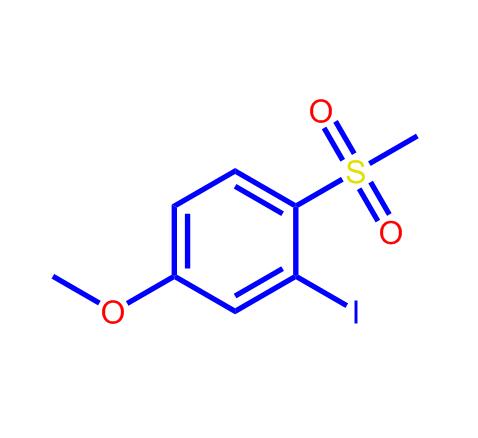 2-碘-4-甲氧基-1-(甲基磺酰基)苯,2-Iodo-1-methanesulfonyl-4-methoxy-benzene