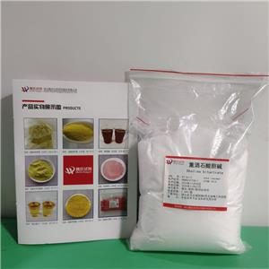 重酒石酸胆碱,Choline bitartrate