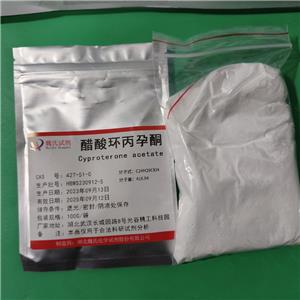 醋酸環(huán)丙氯地孕酮,Cyproterone acetate