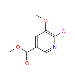 6-氯-5-甲氧基烟酸甲酯,Methyl 6-chloro-5-methoxynicotinate
