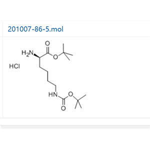 N'-叔丁氧羰基-D-赖氨酸叔丁酯盐酸盐
