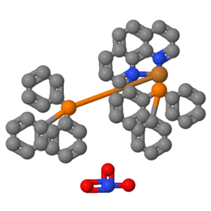 (1,10-菲啰啉)双(三苯基磷)硝酸铜 二氯甲烷络合物；33989-10-5