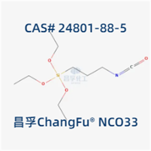 ChangFu? NCO33，3-异氰酸酯基丙基三乙氧基硅烷