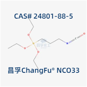 ChangFu? NCO33，3-異氰酸酯基丙基三乙氧基硅烷