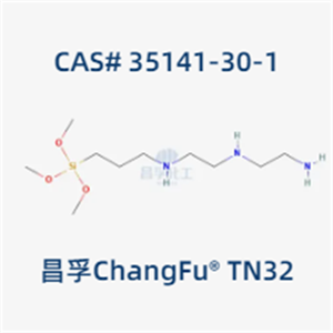 3-[2-(2-氨基乙基氨基)乙基氨基]丙基三甲氧基硅烷