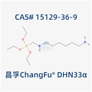 N-(6-氨基己基)氨基甲基三乙氧基硅烷,N-(6-Aminohexyl)aminomethyltriethoxysilane