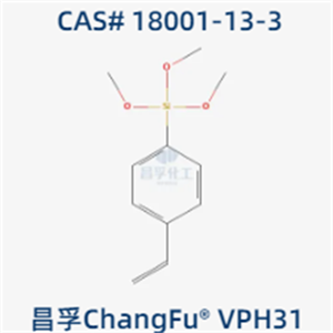 (4-乙烯基苯基)三甲氧基硅烷,p-Styryltrimethoxysilane / (4-Vinylphenyl)trimethoxysilane