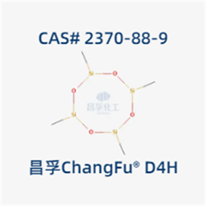 2,4,6,8-四甲基环四硅氧烷 ChangFu? D4H