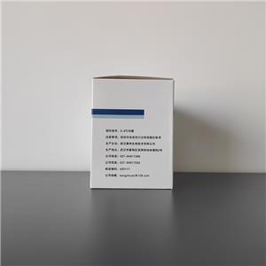 乙型脑炎病毒IgG抗体检测试剂盒,Japanese encephalitis virus IgG antibody detection kit (ELISA)