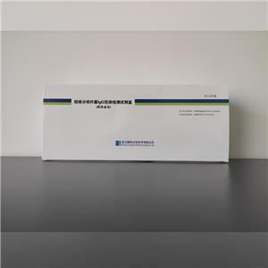 结核分枝杆菌IgG抗体检测试剂盒