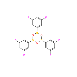 2,4,6-三(3,5-二氟苯基)硼酸,2,4,6-Tris(3,5-Difluorophenyl)boroxin
