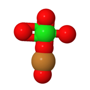 高氯酸铜,COPPER(II) PERCHLORATE HEXAHYDRATE
