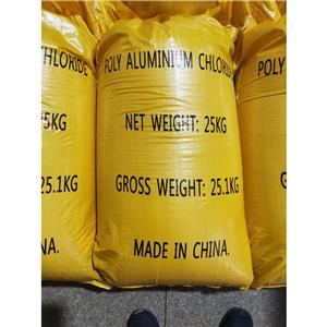 聚合氯化鋁,polyaluminium chloride