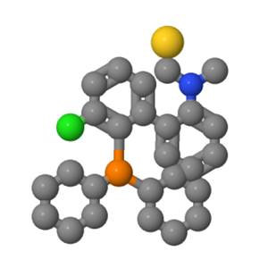 氯[2-(二环己基膦)-2'-(N,N-二甲基氨基)-1,1'-联苯]金(I)；1196707-11-5