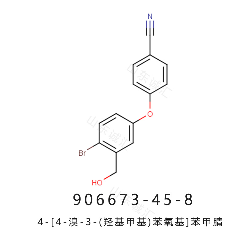 4-[4-溴-3-(羟基甲基)苯氧基]苯甲腈,4-(4-broMo-3-(hydroxyMethyl)phenoxy)benzonitrile