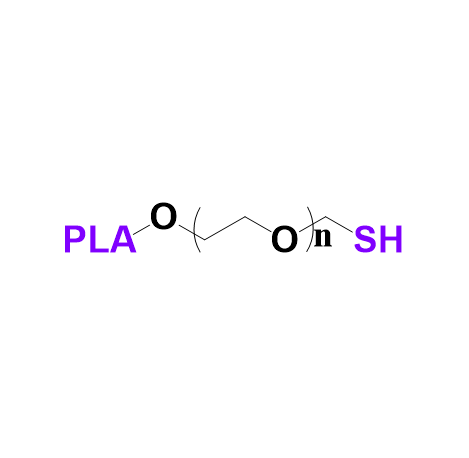 聚乳酸-聚乙二醇-巯基,PLA-PEG-SH