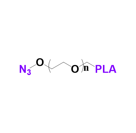 聚乳酸-聚乙二醇-叠氮,PLA-PEG-N3