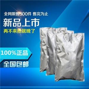 树莓苷,4-[4-(beta-D-Glucopyranosyloxy)phenyl]-2-butanone