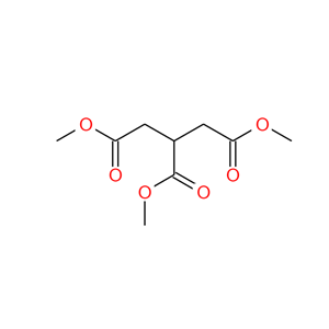 1,2,3-丙烷三羧酸三甲酯