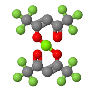 六氟-乙酰丙酮镁二水合物；19648-85-2