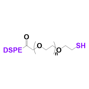 DSPE-PEG-SH二硬脂酰基磷脂酰乙醇胺聚乙二醇巯基