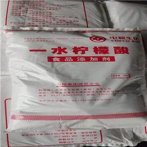 中粮柠檬酸,Citric acid