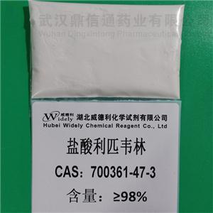 盐酸利匹韦林,RILPIVIRINE HCL