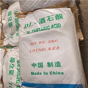 DL-酒石酸,DL-Tartaric acid