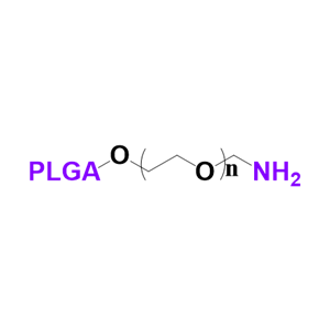 PLGA-PEG-NH2聚乙交酯丙交酯-聚乙二醇-氨基
