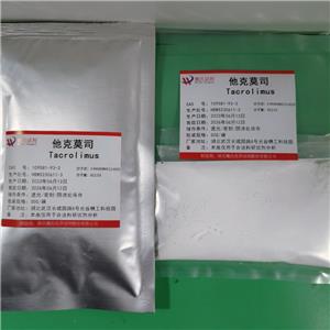 他克莫司一水合物,Tacrolimus monohydrate