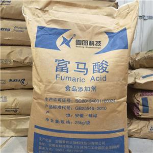 富马酸,Fumaric acid