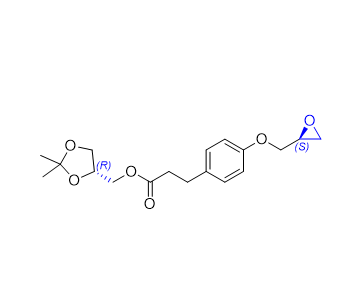 蘭地洛爾雜質05,((R)-2,2-dimethyl-1,3-dioxolan-4-yl)methyl 3-(4-(((S)-oxiran-2-yl)methoxy)phenyl)propanoate