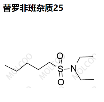 替羅非班雜質(zhì),Tirofiban Impurity