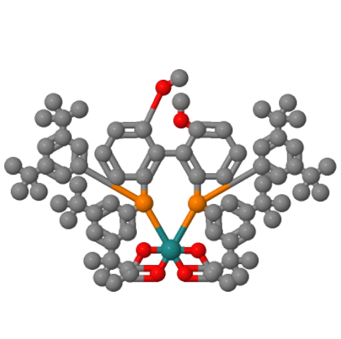 [RU(OAC)2((R)-DTB-MEOBIPHEP)],[RU(OAC)2((R)-DTB-MEOBIPHEP)]