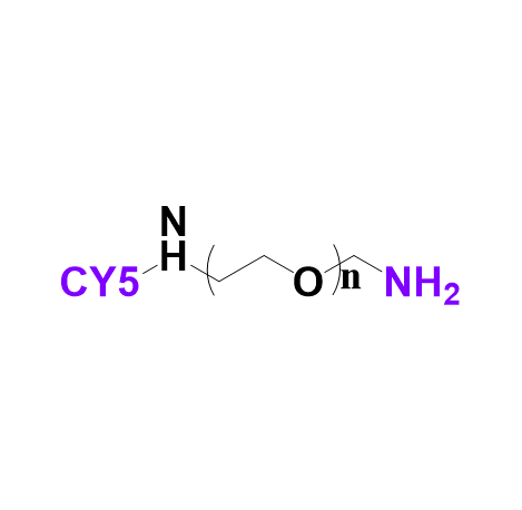 CY5-聚乙二醇-氨基,CY5-PEG-NH2