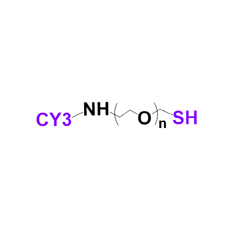 CY3-聚乙二醇-巯基,CY3-PEG-SH