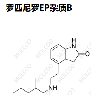 罗匹尼罗EP杂质B,Ropinirole EP Impurity B