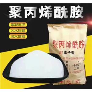 聚合氯化鋁,Poly Aluminium Chloride