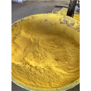 聚合氯化鋁,Poly Aluminium Chloride