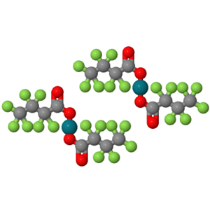 七氟丁酸铑(II)二聚体；73755-28-9