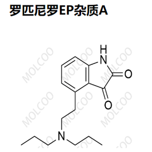 罗匹尼罗EP杂质A  102842-51-3  Ropinirole EP Impurity A