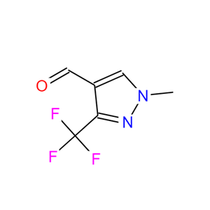 4-醛基-3-(三氟甲基)-1-甲基-1H-吡唑 128225-66-1