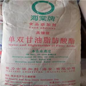 聚甘油脂肪酸酯,Fatty acids, coco, esters with cottonseed-oil fatty acids, polyglycerol and soya fatty acids