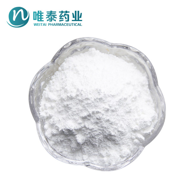 三磷酸鸟苷二钠盐,Gridine 5'-triphosphate disodium salt