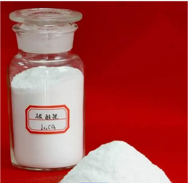 碳酸锂,Lithium carbonate