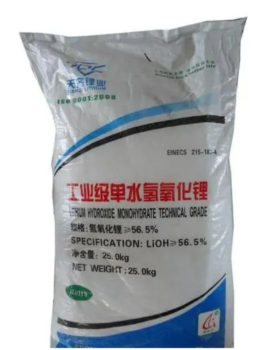 氢氧化锂,Lithium hydroxide