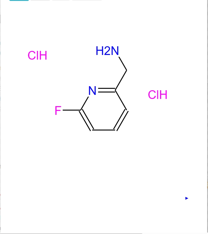 6-氟吡啶-2-甲基胺二盐酸盐,(6-fluoropyridin-2-yl)MethanaMine dihydrochloride